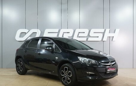 Opel Astra J, 2014 год, 899 000 рублей, 1 фотография