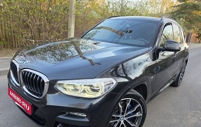 BMW X3, 2021 год, 3 750 000 рублей, 1 фотография