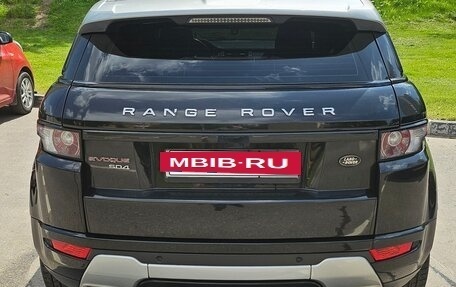 Land Rover Range Rover Evoque I, 2013 год, 2 050 000 рублей, 5 фотография