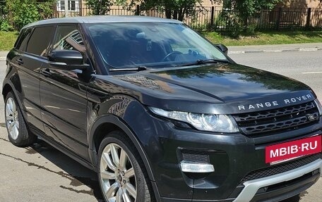 Land Rover Range Rover Evoque I, 2013 год, 2 050 000 рублей, 6 фотография