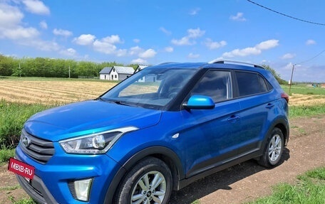 Hyundai Creta I рестайлинг, 2017 год, 1 150 000 рублей, 9 фотография