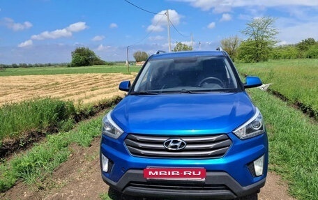 Hyundai Creta I рестайлинг, 2017 год, 1 150 000 рублей, 8 фотография