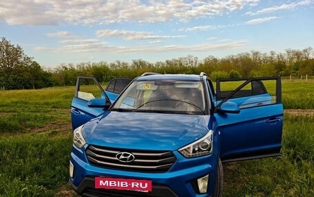 Hyundai Creta I рестайлинг, 2017 год, 1 150 000 рублей, 12 фотография