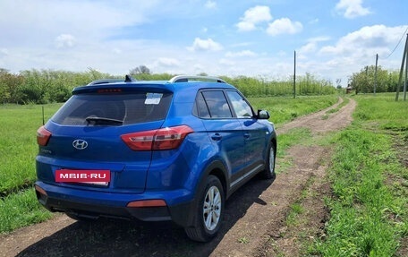 Hyundai Creta I рестайлинг, 2017 год, 1 150 000 рублей, 5 фотография
