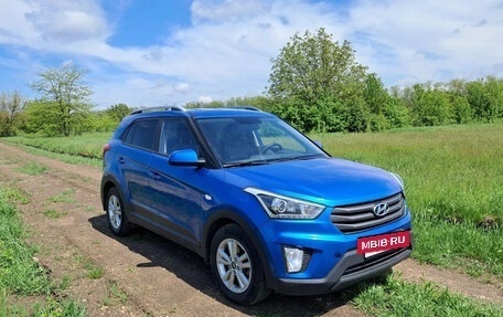 Hyundai Creta I рестайлинг, 2017 год, 1 150 000 рублей, 3 фотография