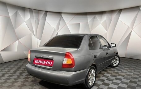 Hyundai Accent II, 2006 год, 379 000 рублей, 2 фотография