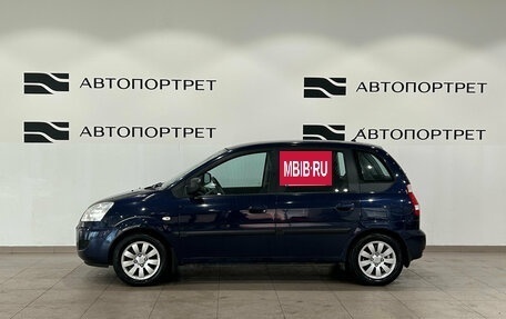 Hyundai Matrix I рестайлинг, 2008 год, 549 000 рублей, 4 фотография