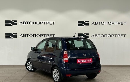 Hyundai Matrix I рестайлинг, 2008 год, 549 000 рублей, 5 фотография