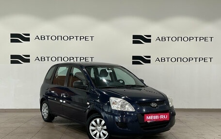 Hyundai Matrix I рестайлинг, 2008 год, 549 000 рублей, 9 фотография