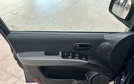 Hyundai Matrix I рестайлинг, 2008 год, 549 000 рублей, 15 фотография
