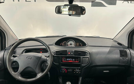 Hyundai Matrix I рестайлинг, 2008 год, 549 000 рублей, 17 фотография