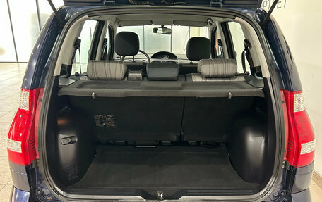 Hyundai Matrix I рестайлинг, 2008 год, 549 000 рублей, 12 фотография