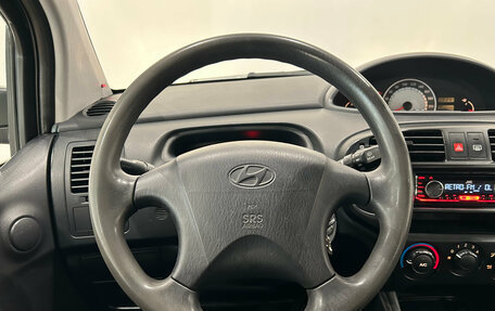 Hyundai Matrix I рестайлинг, 2008 год, 549 000 рублей, 19 фотография
