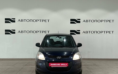 Hyundai Matrix I рестайлинг, 2008 год, 549 000 рублей, 10 фотография