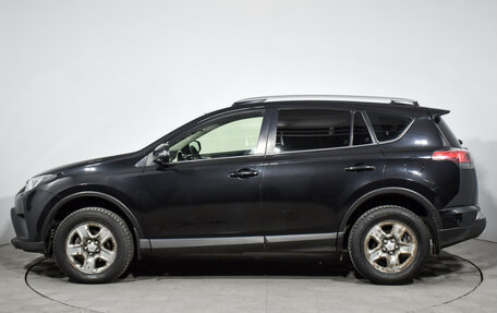 Toyota RAV4, 2016 год, 1 855 000 рублей, 8 фотография