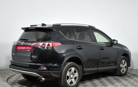 Toyota RAV4, 2016 год, 1 855 000 рублей, 5 фотография