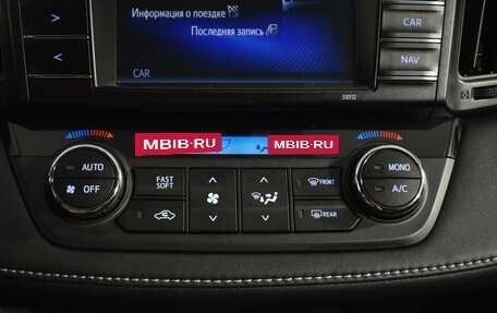 Toyota RAV4, 2016 год, 1 855 000 рублей, 16 фотография