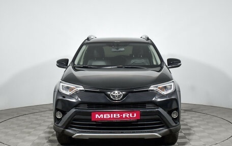 Toyota RAV4, 2016 год, 1 855 000 рублей, 2 фотография