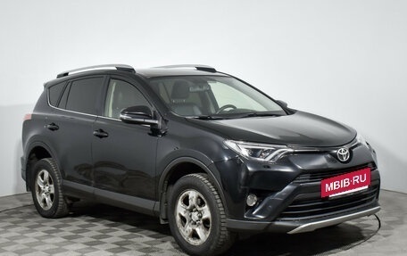 Toyota RAV4, 2016 год, 1 855 000 рублей, 3 фотография