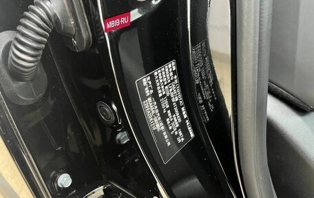 Toyota RAV4, 2026 год, 4 300 000 рублей, 31 фотография