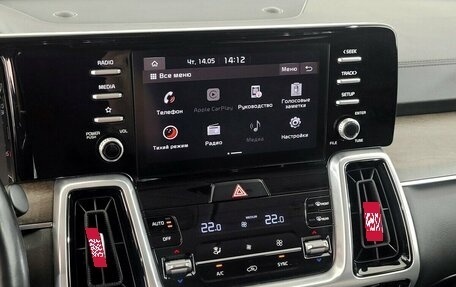KIA Sorento IV, 2021 год, 3 350 000 рублей, 7 фотография