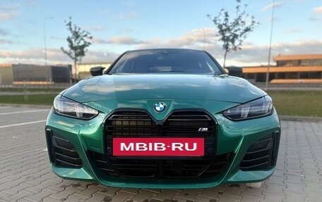 BMW 4 серия, 2022 год, 5 579 000 рублей, 3 фотография