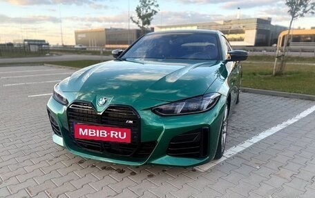 BMW 4 серия, 2022 год, 5 579 000 рублей, 2 фотография