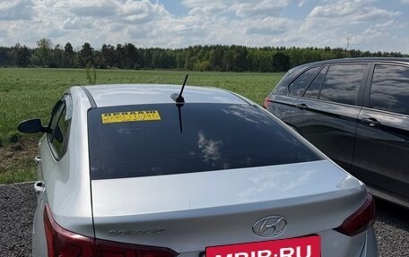 Hyundai Solaris II рестайлинг, 2020 год, 1 200 000 рублей, 3 фотография