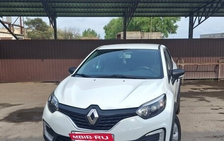 Renault Kaptur I рестайлинг, 2019 год, 120 000 рублей, 9 фотография