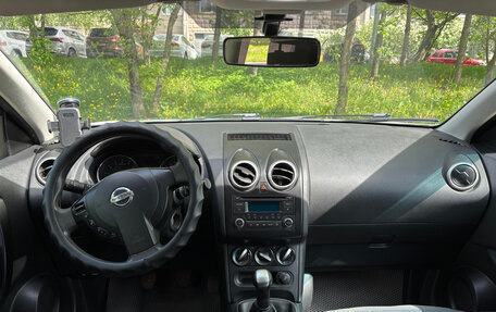 Nissan Qashqai, 2012 год, 950 000 рублей, 17 фотография