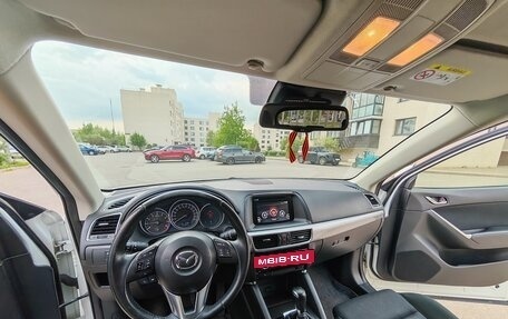 Mazda CX-5 II, 2015 год, 1 950 000 рублей, 5 фотография