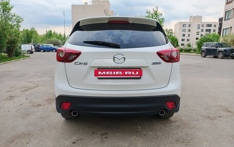 Mazda CX-5 II, 2015 год, 1 950 000 рублей, 3 фотография