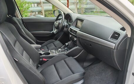 Mazda CX-5 II, 2015 год, 1 950 000 рублей, 7 фотография