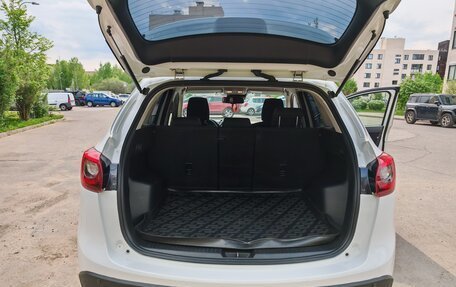 Mazda CX-5 II, 2015 год, 1 950 000 рублей, 9 фотография