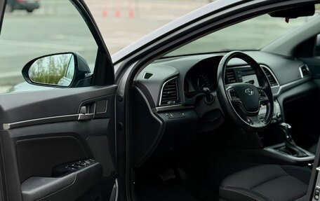 Hyundai Elantra VI рестайлинг, 2018 год, 1 850 000 рублей, 11 фотография