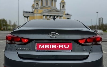Hyundai Elantra VI рестайлинг, 2018 год, 1 850 000 рублей, 7 фотография