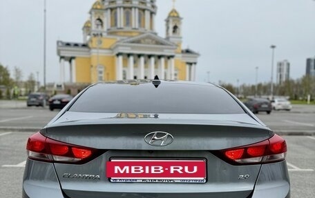 Hyundai Elantra VI рестайлинг, 2018 год, 1 850 000 рублей, 8 фотография