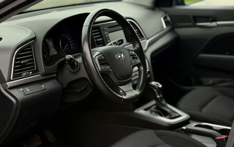 Hyundai Elantra VI рестайлинг, 2018 год, 1 850 000 рублей, 12 фотография