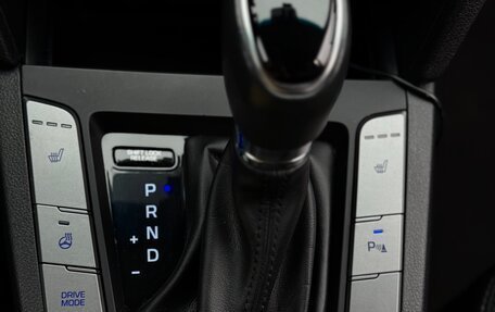Hyundai Elantra VI рестайлинг, 2018 год, 1 850 000 рублей, 15 фотография