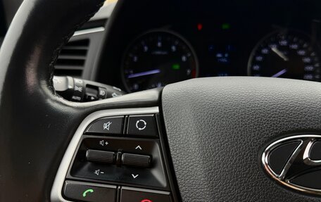 Hyundai Elantra VI рестайлинг, 2018 год, 1 850 000 рублей, 19 фотография