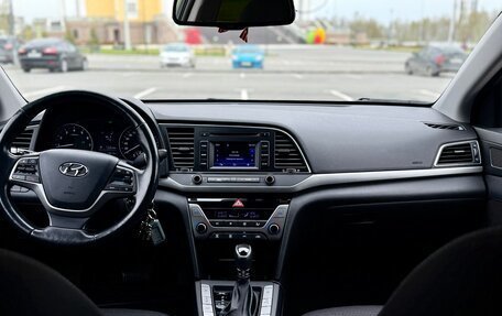 Hyundai Elantra VI рестайлинг, 2018 год, 1 850 000 рублей, 18 фотография