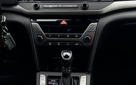 Hyundai Elantra VI рестайлинг, 2018 год, 1 850 000 рублей, 17 фотография