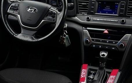 Hyundai Elantra VI рестайлинг, 2018 год, 1 850 000 рублей, 16 фотография