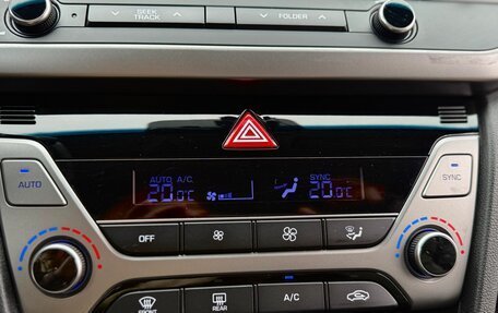 Hyundai Elantra VI рестайлинг, 2018 год, 1 850 000 рублей, 21 фотография