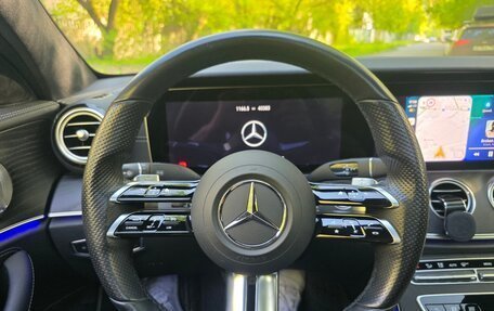 Mercedes-Benz E-Класс, 2022 год, 6 400 000 рублей, 6 фотография