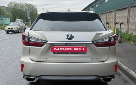 Lexus RX IV рестайлинг, 2019 год, 4 500 000 рублей, 8 фотография