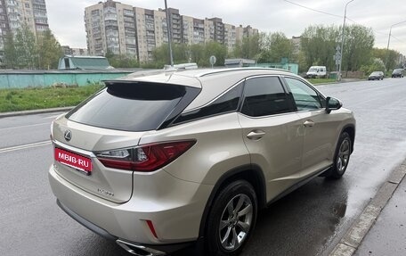Lexus RX IV рестайлинг, 2019 год, 4 500 000 рублей, 5 фотография