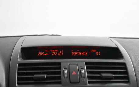 Mazda 6, 2008 год, 749 000 рублей, 16 фотография