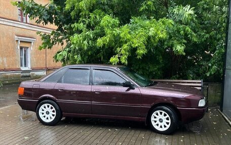 Audi 80, 1990 год, 280 000 рублей, 2 фотография