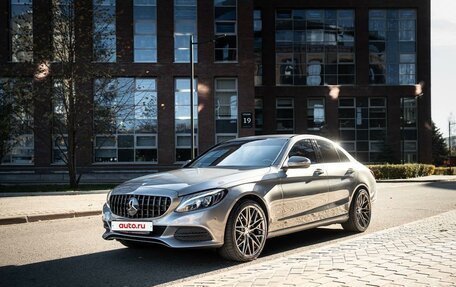 Mercedes-Benz C-Класс, 2014 год, 1 880 000 рублей, 4 фотография